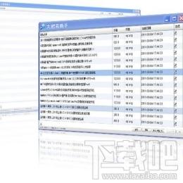 大把货助手,大把货助手下载,大把货分销平台助手