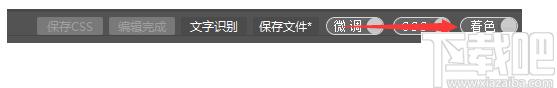 ViewDiv下载,网页设计,网页制作