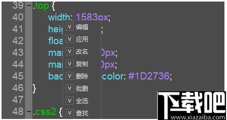 ViewDiv下载,网页设计,网页制作