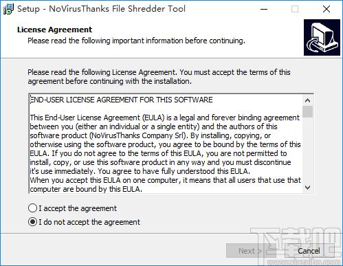 File Shredder Tool下载,文件粉碎工具,文件删除