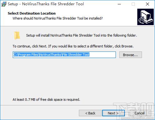 File Shredder Tool下载,文件粉碎工具,文件删除