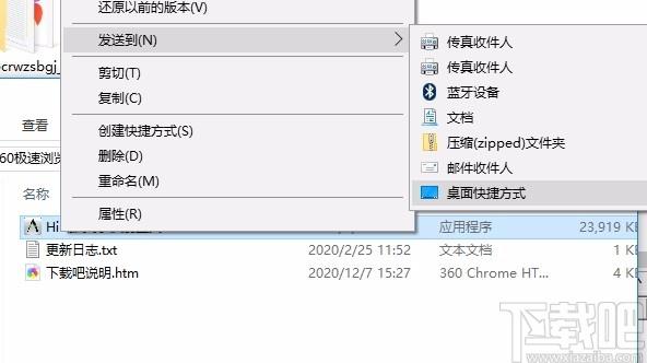 Hi咖下载-OCR文字识别工具,图像捕捉,图文识别,图文转换