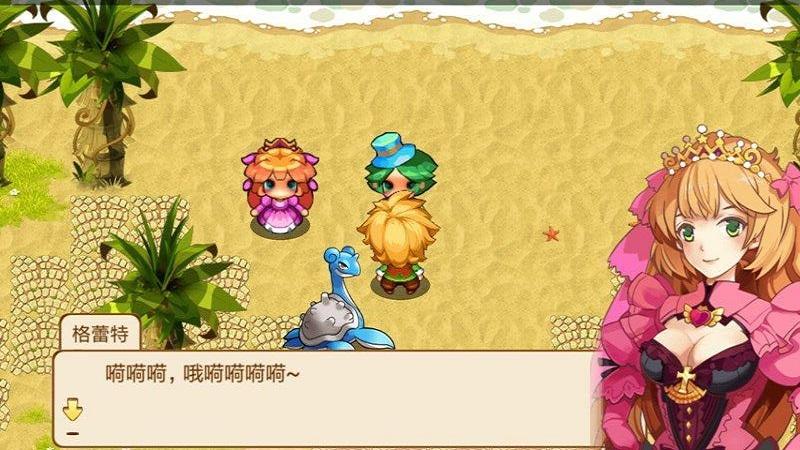宠物王国内购破解版下载,宠物王国,口袋妖怪,宠物游戏
