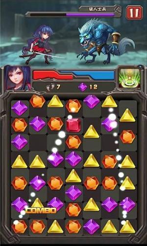 无尽宝石猎魔人复仇内购破解版下载,无尽宝石,宝石游戏,消除游戏