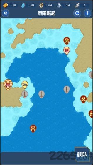 北洋海战棋测试服下载,回合制游戏,战棋游戏,北洋海战棋