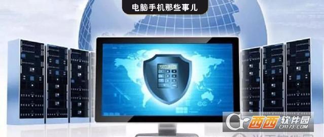u盘解锁电脑开机密码锁屏,u盘锁,恶搞必备u盘解锁电脑.